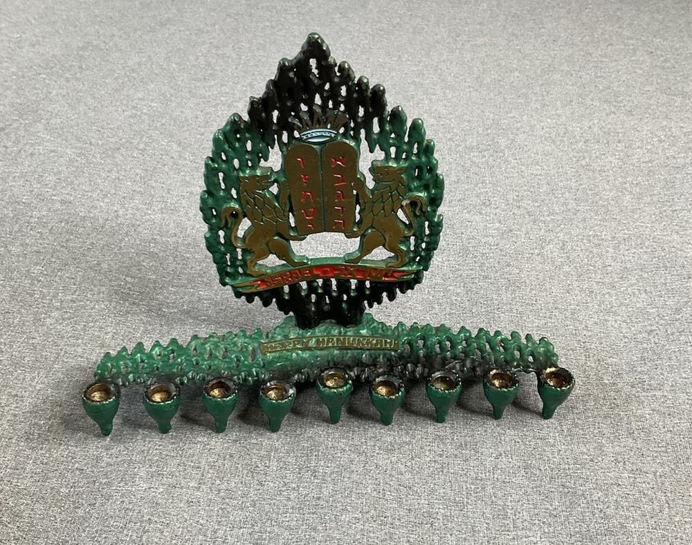 Vintage Solid Brass Hen Holon Lion Menorah CHANUKKAH W5